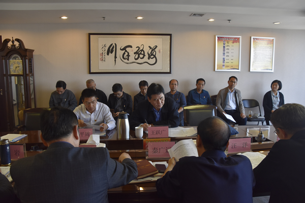 集團公司黨委理論學習中心組開展“傳承紅色基因、牢記初心使命”專題學習研討會議