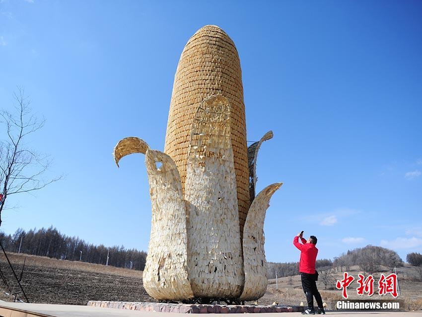 廢土惡人圖鑒筆趣閣