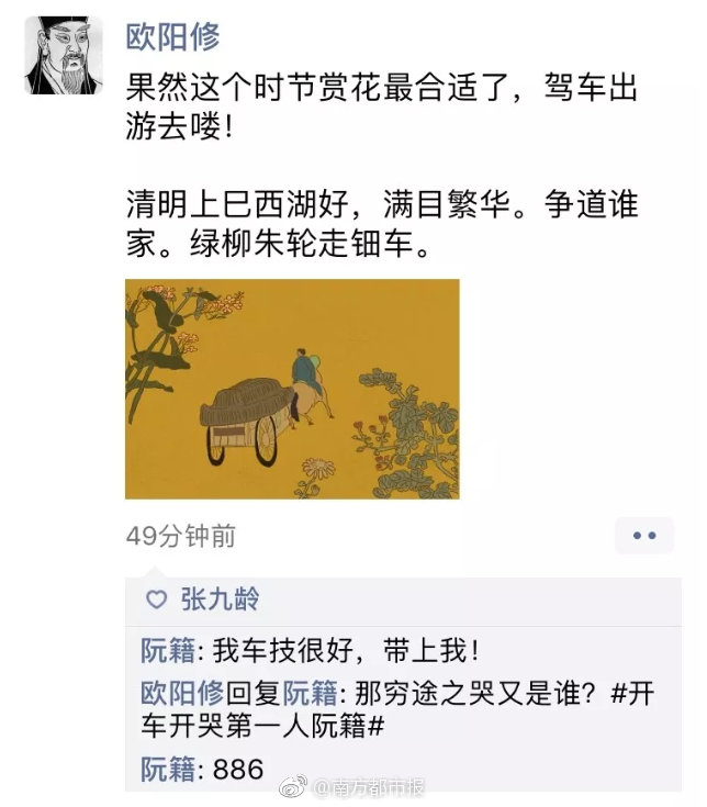 最好的我們txt
