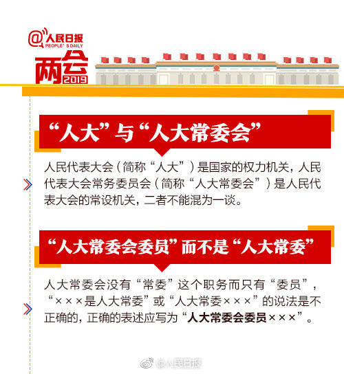 桃花在線觀看免費(fèi)高清電視劇