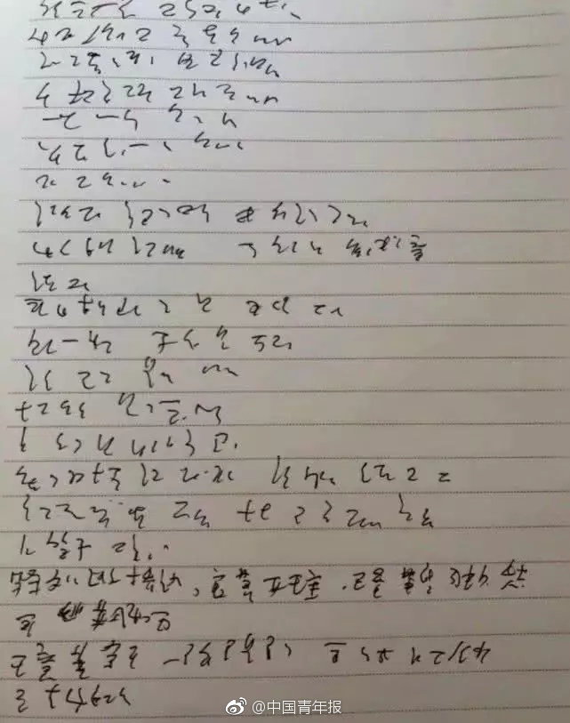 筆趣閣(藍(lán)色版)舊版下載無(wú)廣告