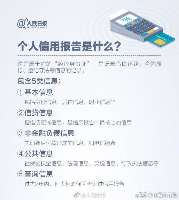 《暗火》by白芥子講的什么
