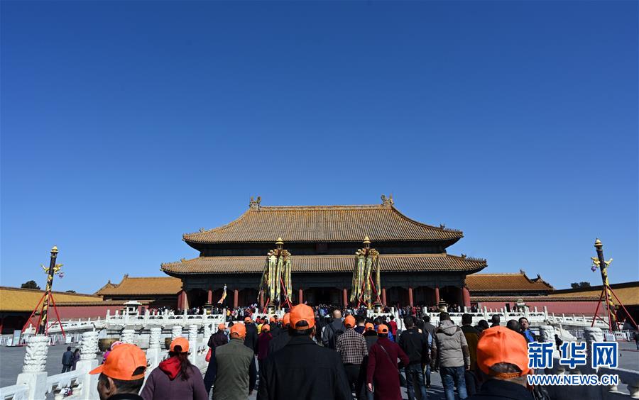 一枚硬幣po訣別詞筆趣閣