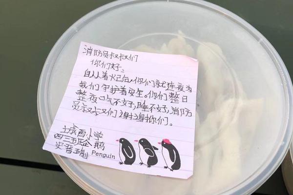 在部隊里被9個人欺負的小說