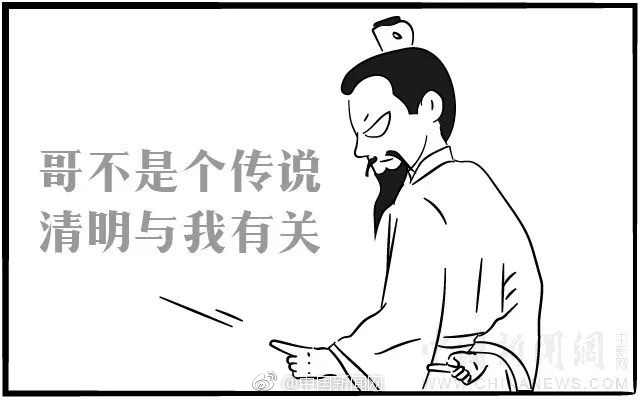 伏天氏筆趣閣無彈窗最新章節(jié)