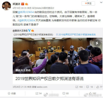多喜歡你一點by棲許免費閱讀