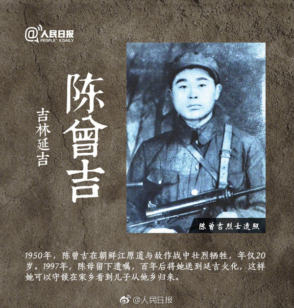 綜漫:我是你小媽[綜漫]筆趣閣