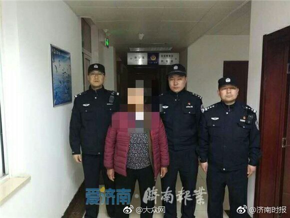 《無能的丈夫》日劇