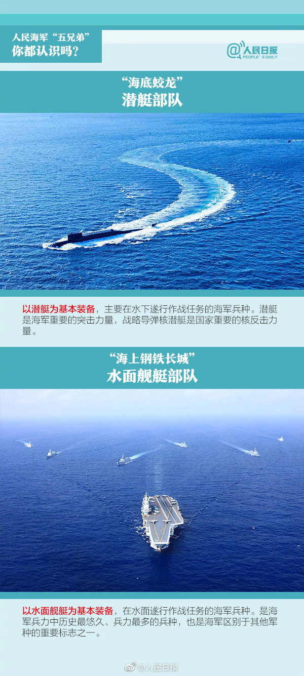 大夢(mèng)txt百度網(wǎng)盤