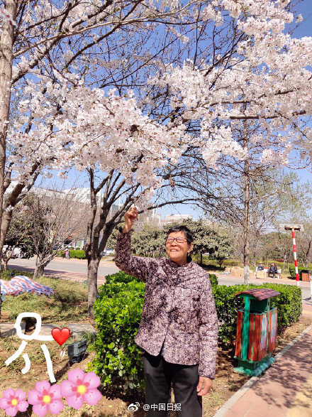 高冷校草喜歡我