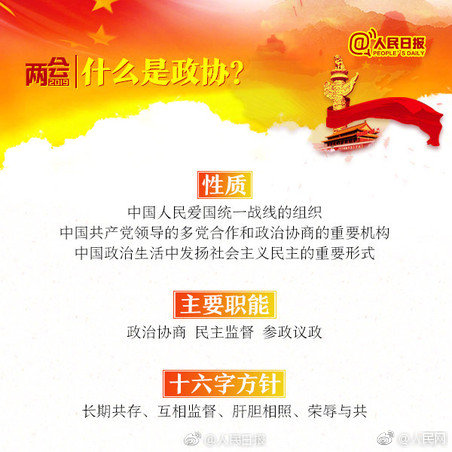 致青春辛夷塢txt