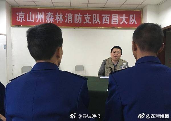 不負如來不負卿txt網(wǎng)盤