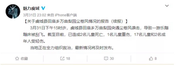 對待臥底的正確方式bynini小說免費(fèi)閱讀