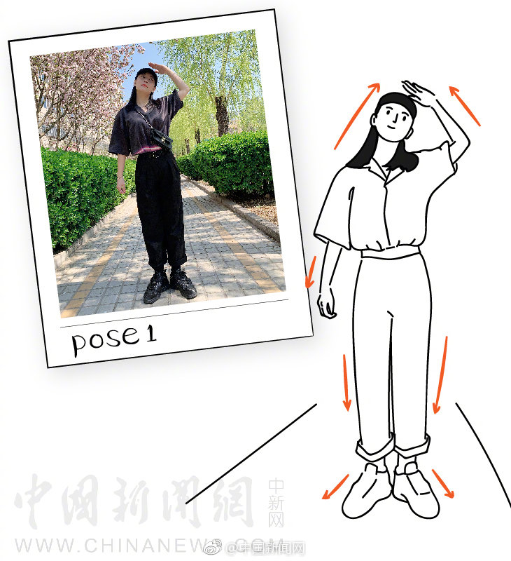 葉凡唐若雪醫(yī)婿免費(fèi)閱讀