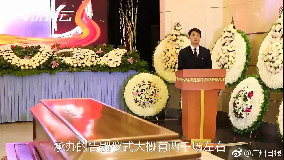 好春光by花卷筆趣閣