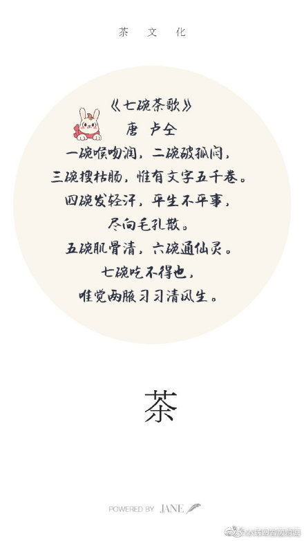 怨氣撞鈴by筆趣閣免費(fèi)閱讀無彈窗