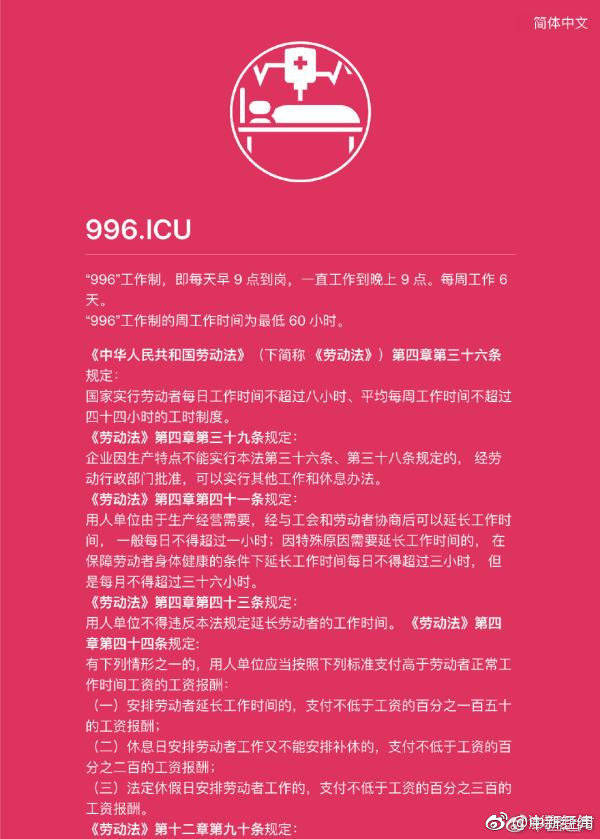 pop小說(shuō)是什么意思