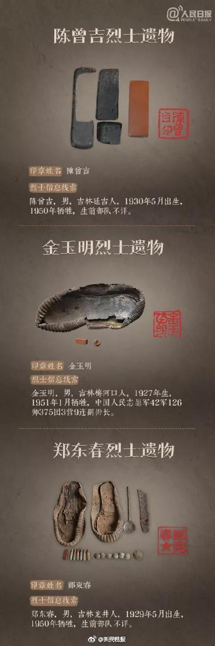 著迷by阿司匹林小說TXT下載