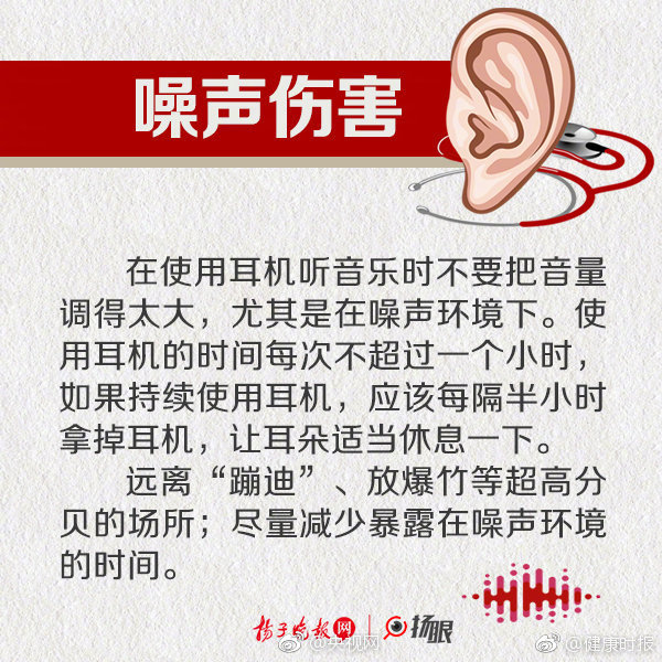 暗戀