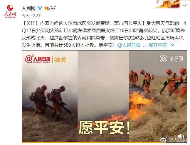 周家日常2v2周鎮(zhèn)廷徐瑩瑩