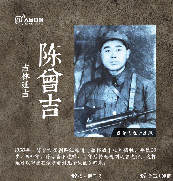 hp做你的天使免費閱讀
