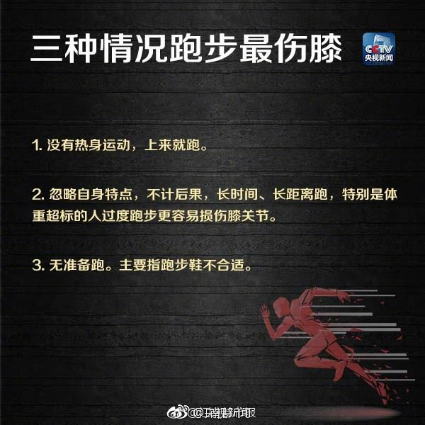 九龍歸一訣