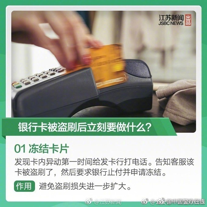 壞蛋是煉成5全集txt