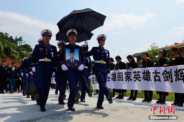 于海黃蓉后傳
