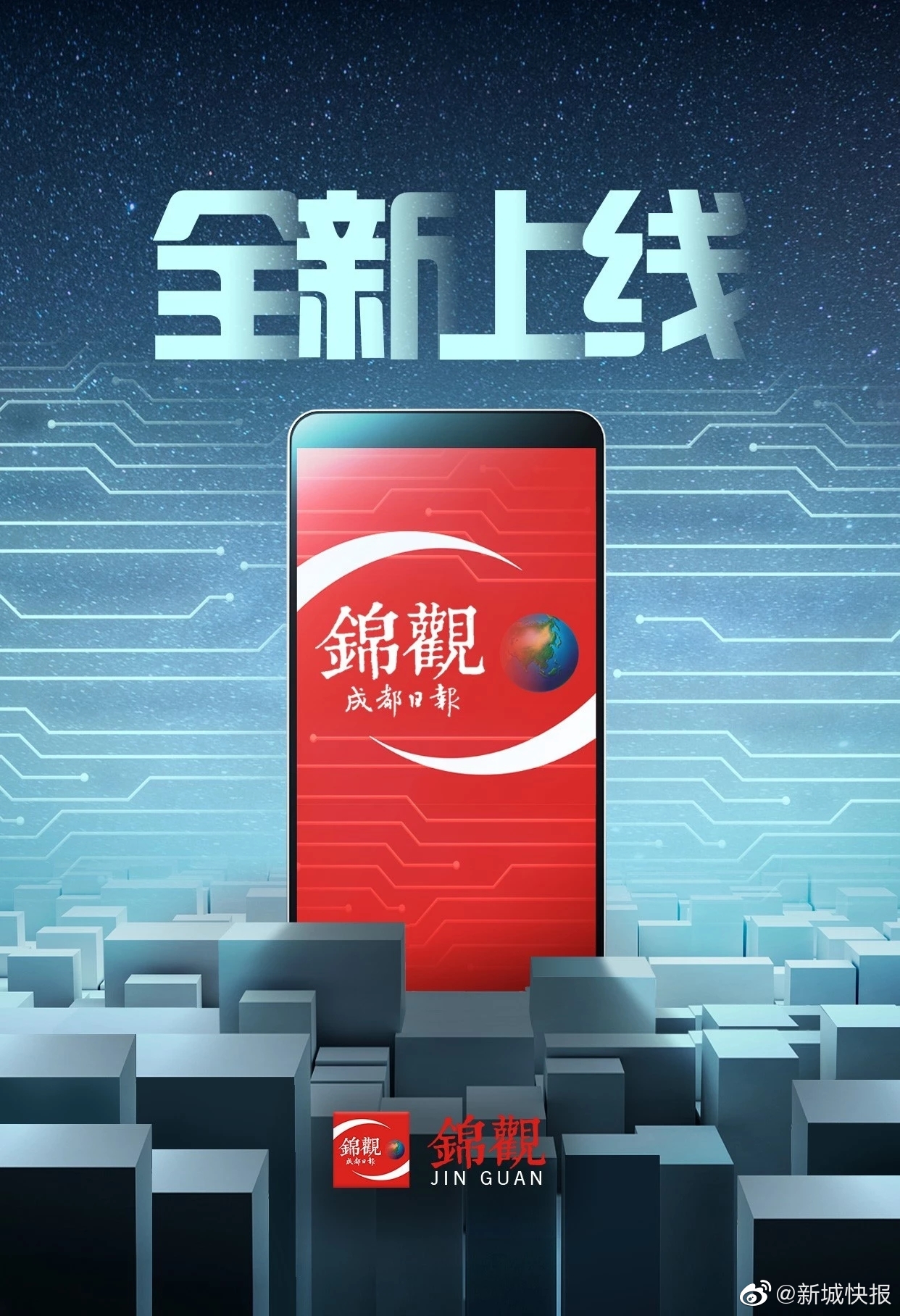 一年天下txt