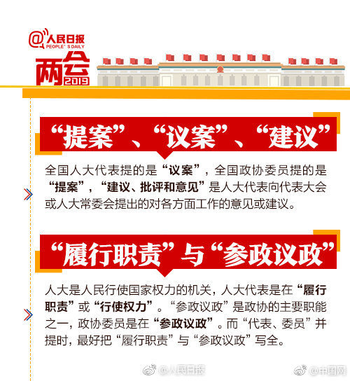 if高三夏多筆趣閣