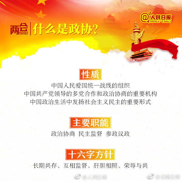 懲罰小鎮(zhèn)筆趣閣txt小說在線閱讀