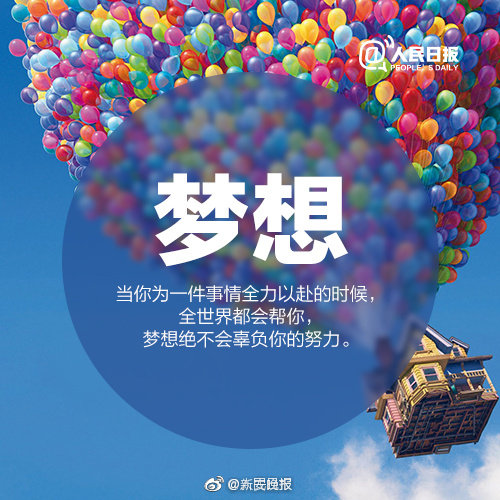 1v1和雙潔的區(qū)別