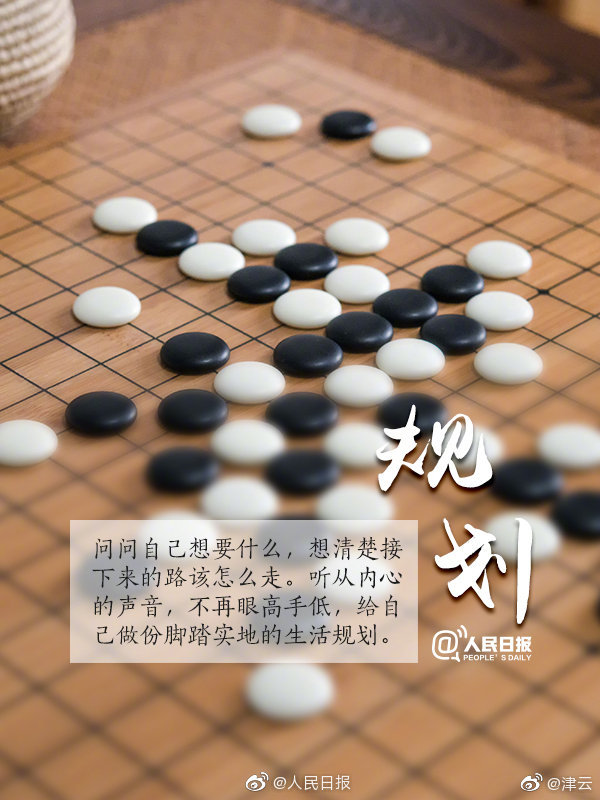 走狗txt卡比丘小說