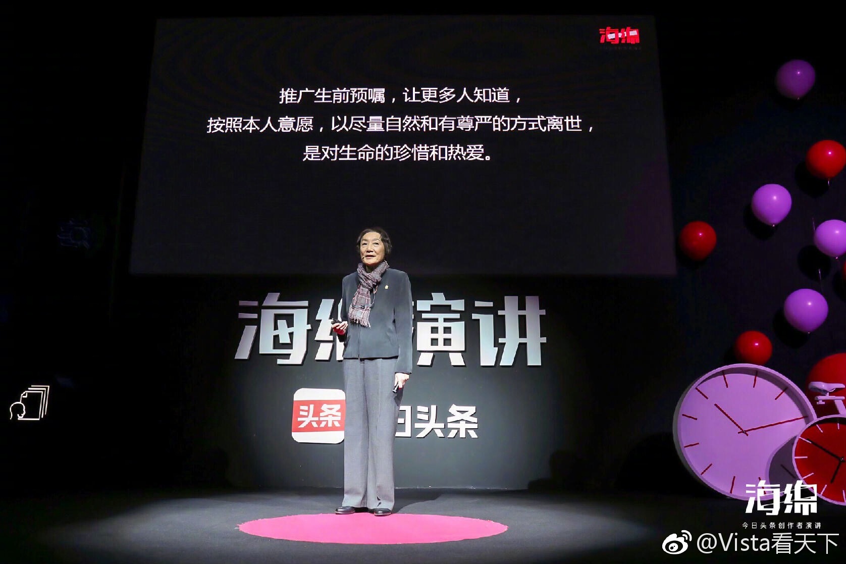 長的漂亮被大老板看上怎么辦