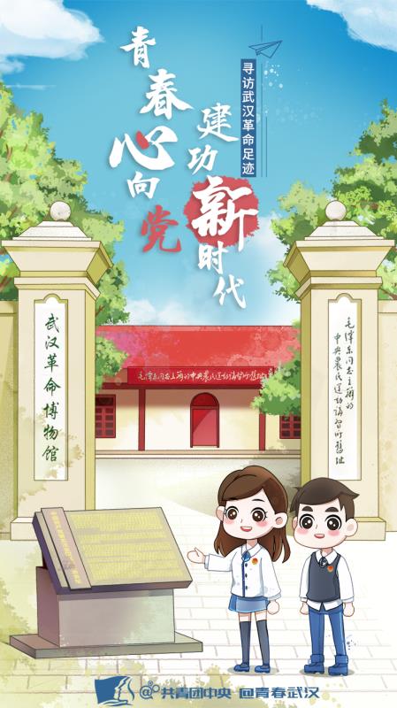 葉瀟絕品邪少筆趣閣