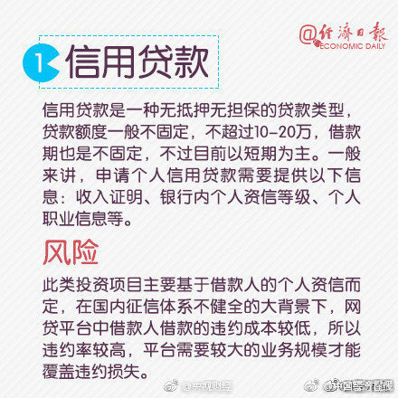 追尋暗戀(師生戀)