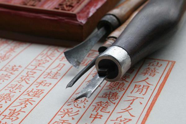 顛鸞倒鳳txt下載