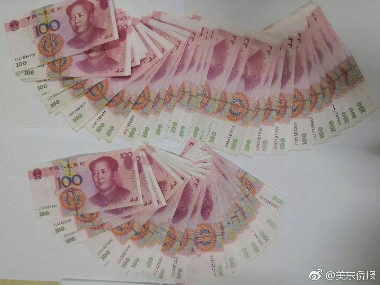 一物降一物txt