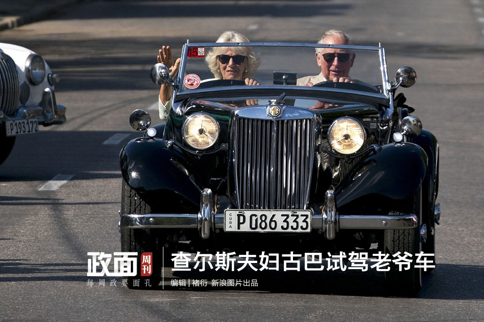《不對付》by回南雀講的什么