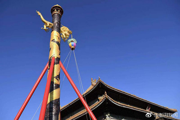 《換偶》完整