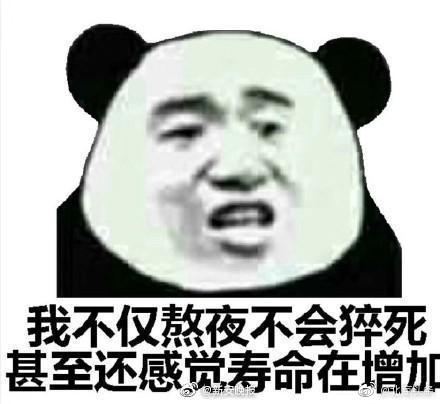 《時(shí)序占有》強(qiáng)制愛跨國戀年齡差,男