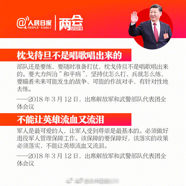 在男校女扮男裝by 水北