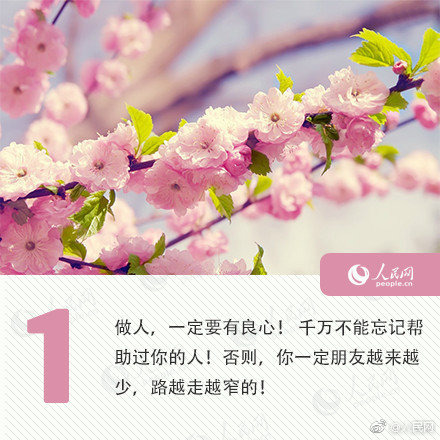 變成喪尸后被前男友抓住了TXT百度網(wǎng)盤