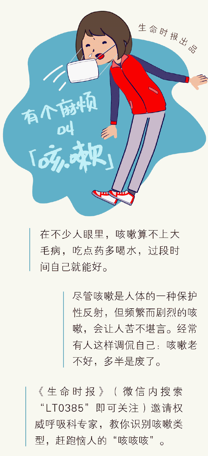 《嬌寵》十里半TXT