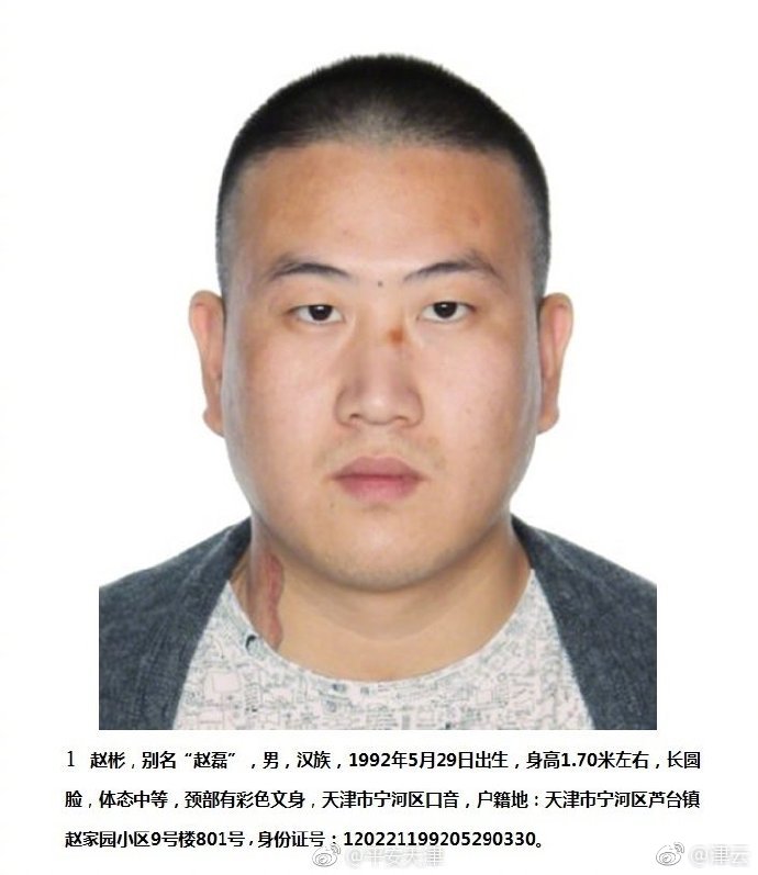 正太控txt筆趣閣本子
