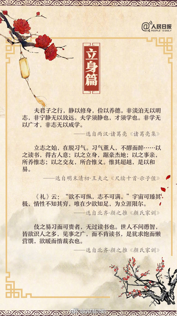 異界催眠日記txt筆趣閣