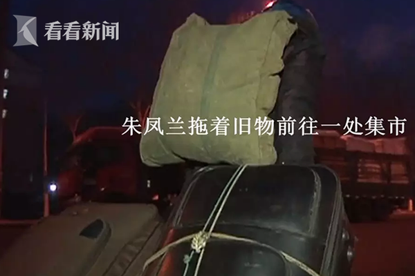 音符by瀑布長佩文學網(wǎng)