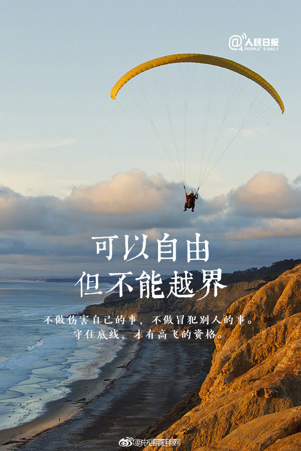 這張卡想去你那邊筆趣閣