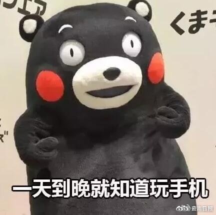 真真假假by左岸誰是攻