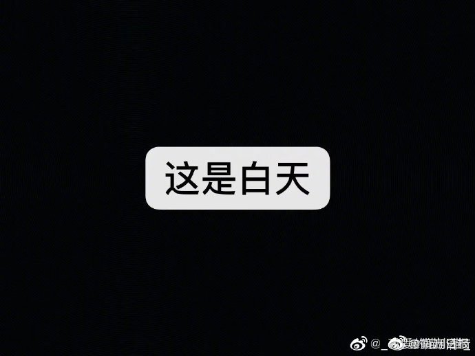 反派女配的離婚日常[穿書]